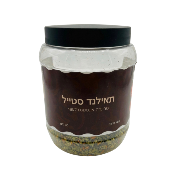 ארוחה מהירה בטעם תאילנדי - 30 גרם