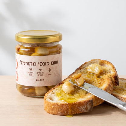 שום קונפי מקורמל