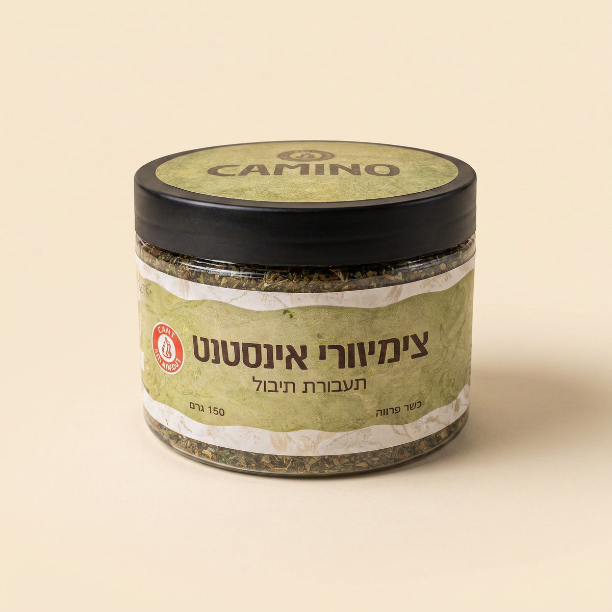 צימיצורי אינסטנט
