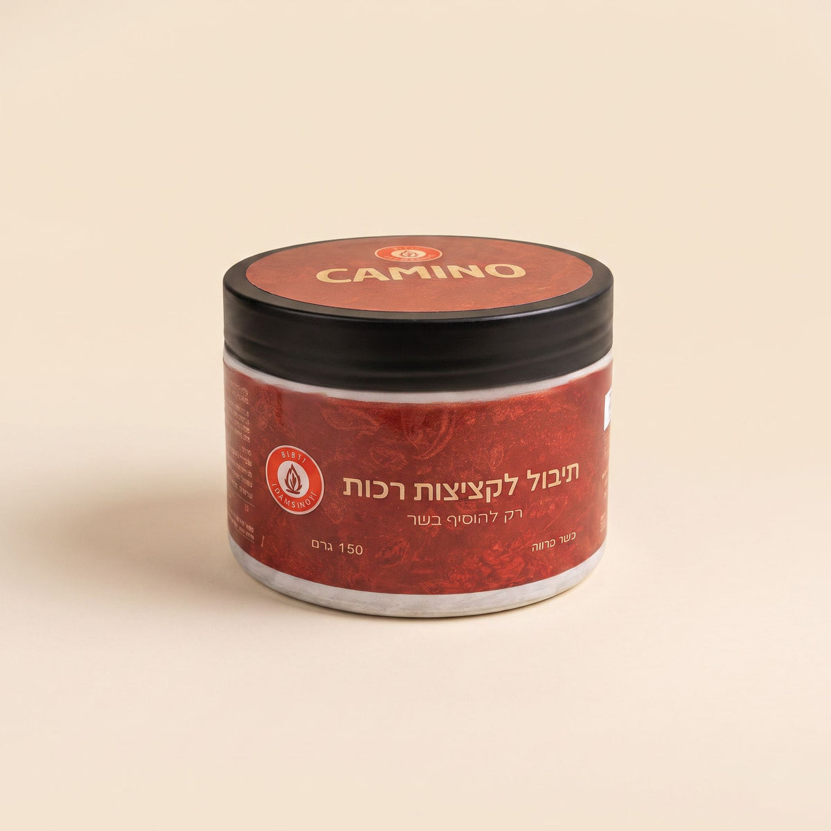 מארז מטבלים למנגל של החג | 10 טעמים בוטיק