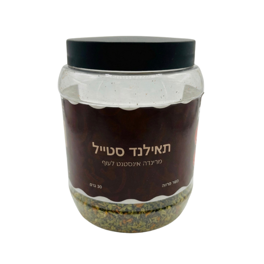 ארוחה מהירה בטעם תאילנדי - 30 גרם