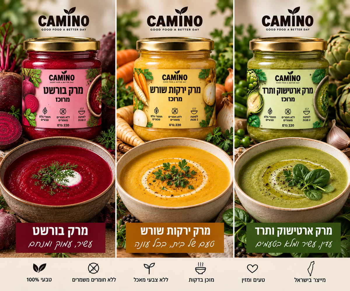 מנוי המרקים החודשי של קמינו. 12 צנצנות מרק.