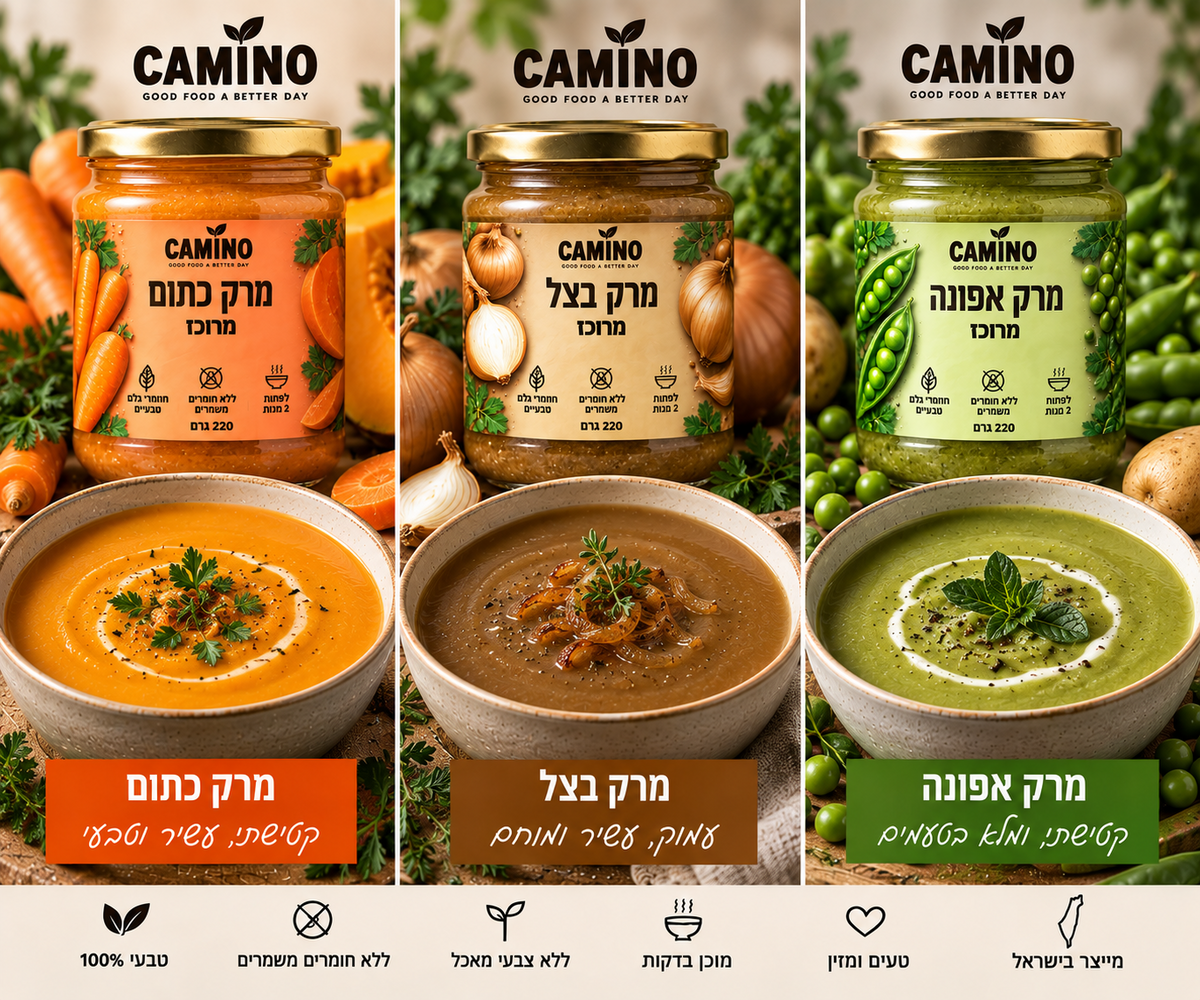 מנוי המרקים החודשי של קמינו. 12 צנצנות מרק.