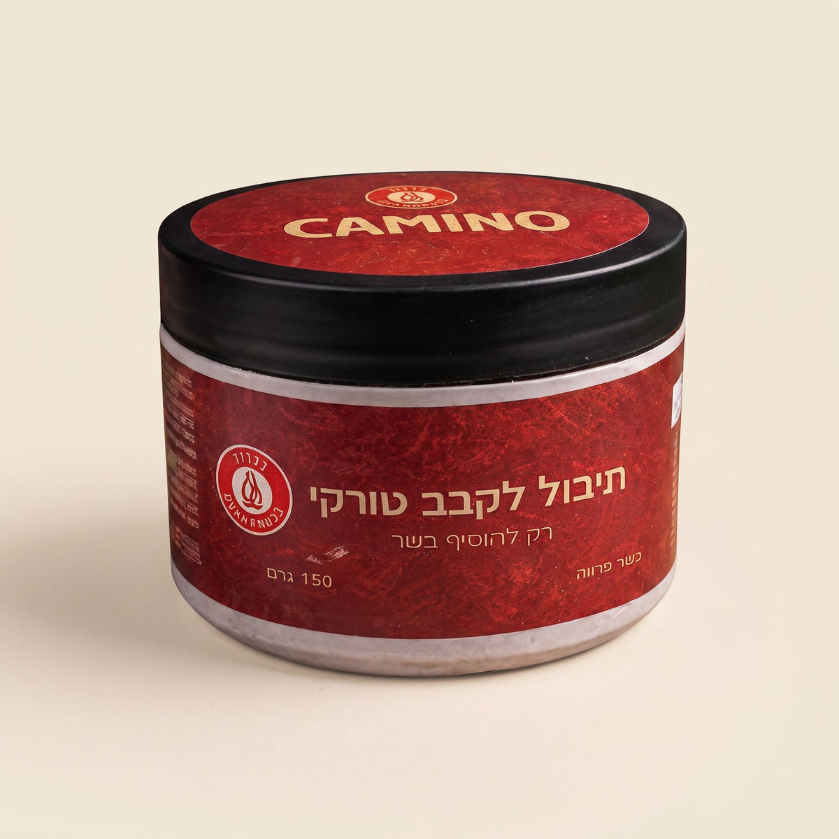 מארז מטבלים למנגל של החג | 10 טעמים בוטיק